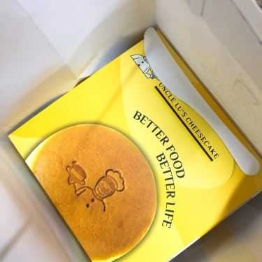 Tổng hợp- Tiệm Bánh Uncle Lu's Cheesecake - Huỳnh Thúc Kháng