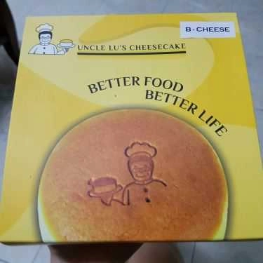 Tổng hợp- Tiệm Bánh Uncle Lu's Cheesecake - Huỳnh Thúc Kháng