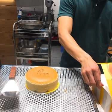 Tổng hợp- Tiệm Bánh Uncle Lu's Cheesecake - Huỳnh Thúc Kháng