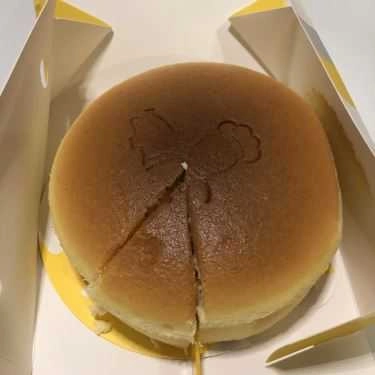Món ăn- Tiệm Bánh Uncle Lu's Cheesecake - Phan Xích Long