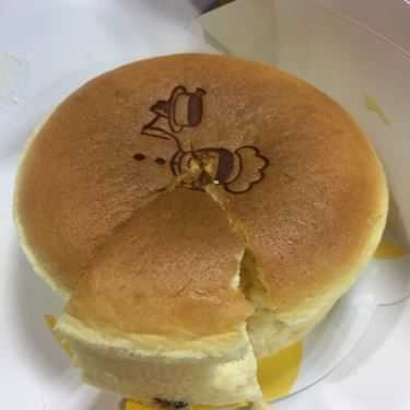 Món ăn- Tiệm Bánh Uncle Lu's Cheesecake - Phan Xích Long