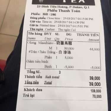 Tổng hợp- Cafe Uncle Tea - Trà Đài Loan - Đinh Tiên Hoàng