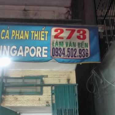 Tổng hợp- Ăn vặt Quán Bánh Canh Chả Cá Ảo