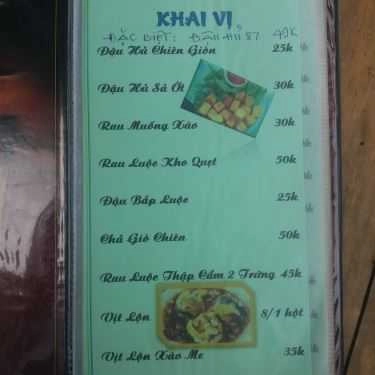 Tổng hợp- Quán Nhậu Quán Phố Nướng Miền Tây - Bia Sệt