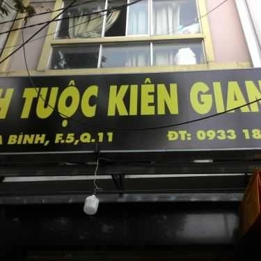 Tổng hợp- Ăn vặt Bạch Tuộc Nướng Kiên Giang - Hòa Bình