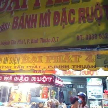 Thực đơn- Tiệm Bánh Bánh Mì Đại Phát 4