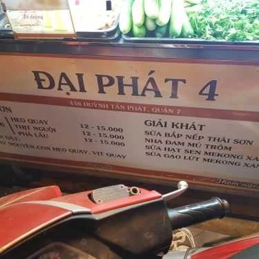 Thực đơn- Tiệm Bánh Bánh Mì Đại Phát 4