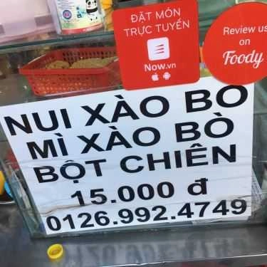 Không gian- Ăn vặt Nui Xào Bò & Bột Chiên - Lê Văn Lương