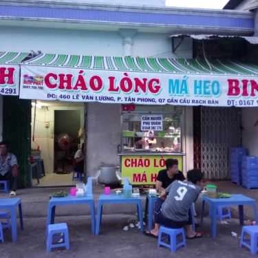 Thực đơn- Ăn vặt Cháo Lòng Má Heo - Lê Văn Lương