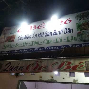 Tổng hợp- Quán Nhậu Ốc Bé 126 - Quán Ăn Hải Sản
