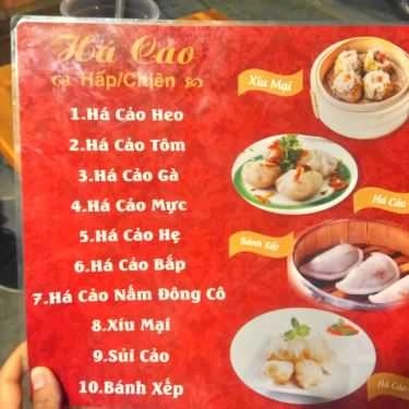 Thực đơn- Ăn vặt Quán Há Cảo Xíu Mại