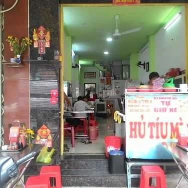 Không gian- Quán Ăn Hủ Tiếu Chay 169