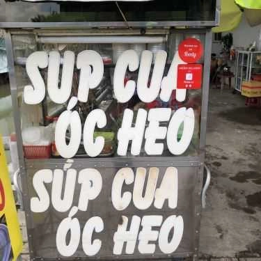 Tổng hợp- Ăn vặt Chị Cẩm - Súp Cua & Óc Heo