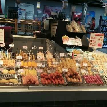 Món ăn- Ăn vặt Kingstick - Lotte Mart Gò Vấp