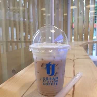 Món ăn- Urban Station Coffee Takeaway - Trà Khúc