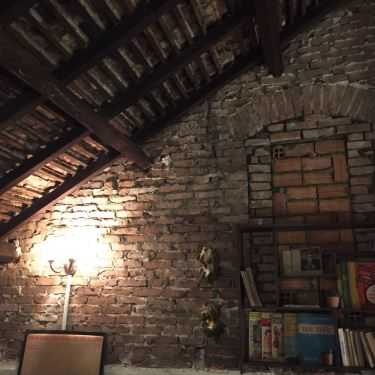 Tổng hợp- Út Lành Cafe - Vintage & Cafe Cổ