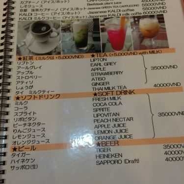 Thực đơn- Utopia Cafe