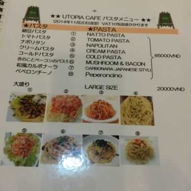 Thực đơn- Utopia Cafe