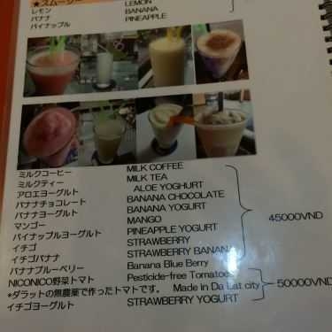 Thực đơn- Utopia Cafe