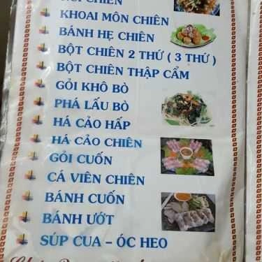 Thực đơn- Ăn vặt Bột Chiên Vạn Thành - Võ Văn Tần