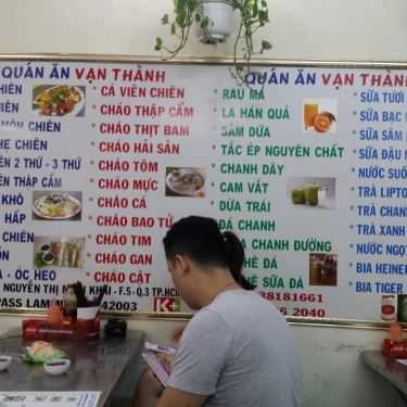 Thực đơn- Ăn vặt Bột Chiên Vạn Thành - Võ Văn Tần