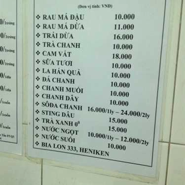 Thực đơn- Ăn vặt Bột Chiên Vạn Thành - Võ Văn Tần
