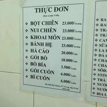 Tổng hợp- Ăn vặt Bột Chiên Vạn Thành - Võ Văn Tần