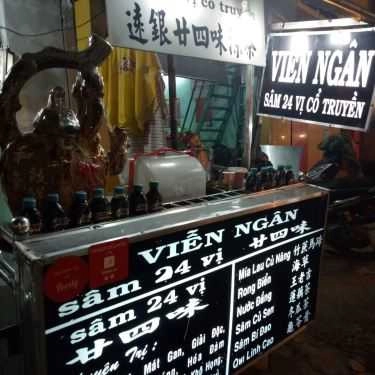 Thực đơn- Ăn vặt Viễn Ngân - Nước Sâm