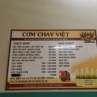 Thực đơn- Quán Ăn Việt - Cơm Chay