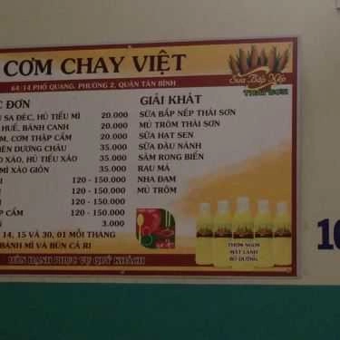 Thực đơn- Quán Ăn Việt - Cơm Chay