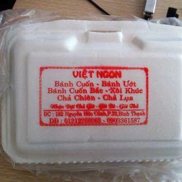 Món ăn- Ăn vặt Việt Ngon - Bánh Cuốn Nóng & Xôi Khúc