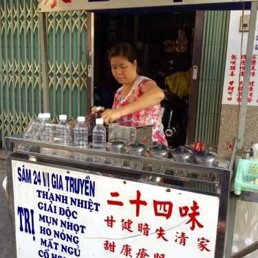 Tổng hợp- Ăn vặt Vĩnh Hưng - Sâm 24 Vị Gia Truyền