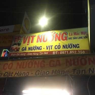 Tổng hợp- Ăn vặt Vịt Nướng Lá Mắc Mật - Lâm Văn Bền