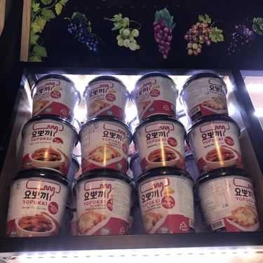 Món ăn- Tiệm Bánh Vitamin House - Hai Bà Trưng