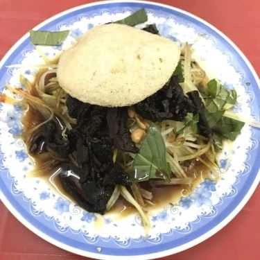 Tổng hợp- Vũ Dũng - Kem Tươi & Ăn Vặt