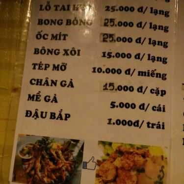 Thực đơn- Quán Nhậu Bé - Vú Heo Nướng - Lê Quang Sung