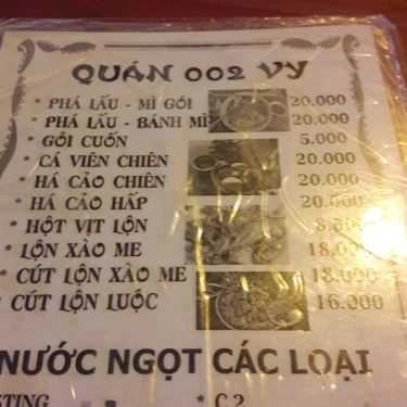 Thực đơn- Ăn vặt Vy - Phá Lấu & Hột Vịt Lộn Xào Me