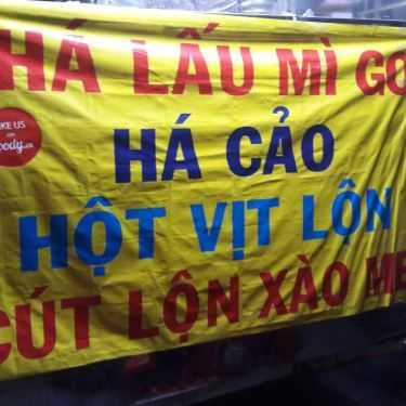 Tổng hợp- Ăn vặt Vy - Phá Lấu & Hột Vịt Lộn Xào Me