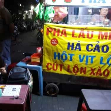 Tổng hợp- Ăn vặt Vy - Phá Lấu & Hột Vịt Lộn Xào Me