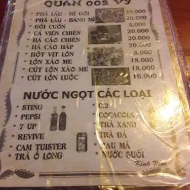 Thực đơn- Ăn vặt Vy - Phá Lấu & Hột Vịt Lộn Xào Me