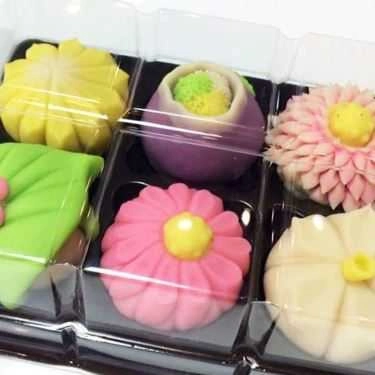 Tổng hợp- Tiệm Bánh Wagashi - Bánh Trung Thu Điêu Khắc