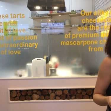 Tổng hợp- Tiệm Bánh Whisk - Bánh Cheese Tart - Bitexco Tower