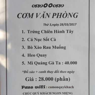 Thực đơn- White House Coffee - Nguyễn Hữu Tiến