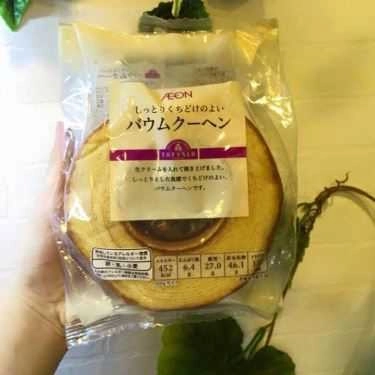 Tổng hợp- Winny Store - Tiệm Bánh - Shop Online