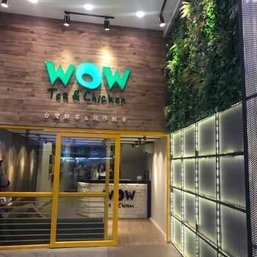 Tổng hợp- Cafe Wow Taiwan Milk Tea - Nguyễn Trãi