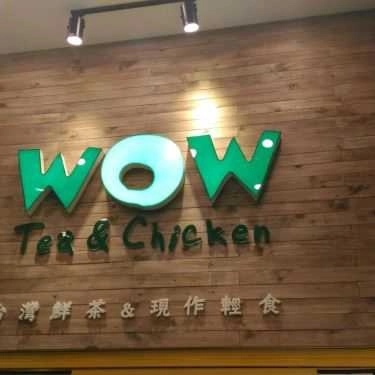 Tổng hợp- Cafe Wow Taiwan Milk Tea - Nguyễn Trãi