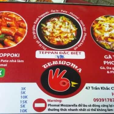 Tổng hợp- Cafe X - Clone - Trà Sữa & Ăn Vặt