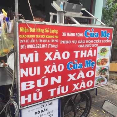 Tổng hợp- Ăn vặt Xe Hàng Rong Của Mẹ - Nui Xào & Bún Xào
