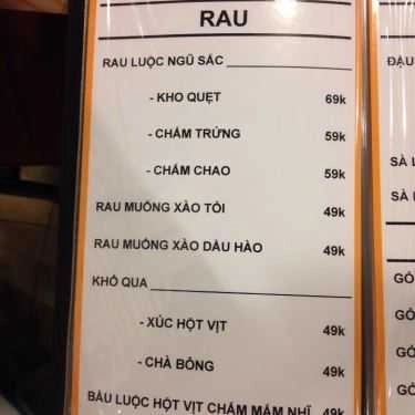 Thực đơn- Quán Nhậu Xiên Khè - Nướng & Lẩu - Võ Văn Kiệt