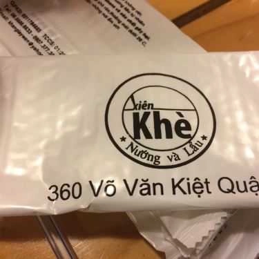 Tổng hợp- Quán Nhậu Xiên Khè - Nướng & Lẩu - Võ Văn Kiệt